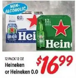 Rouses Heineken or Heineken 0.0 offer