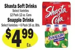 Sellers Bros Shasta soft drinks offer