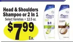 Sellers Bros Head & Shoulders Shampoo or 2 in 1 offer