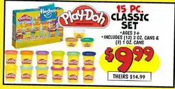 Ollie's Play-Doh CLASSIC SET offer