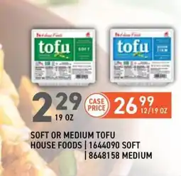 US Foods Chef's Store House Foods Soft or Medium Tofu offer