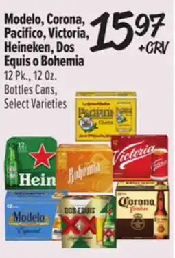 El Super Modelo, Corona, Pacifico, Victoria, Heineken, Dos Equis o Bohemia offer
