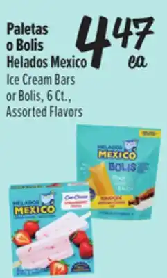 El Super Paletaso Bolis Helados Mexico offer