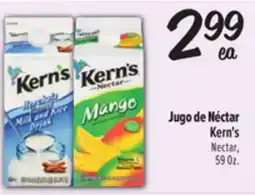 El Super Jugo de Néctar Kern's offer