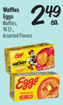El Super Waffles Eggo offer