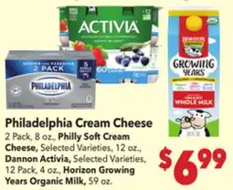 Vallarta Supermarkets Philadelphia Cream Cheese offer
