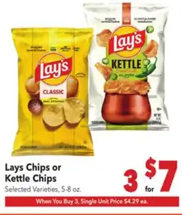 Vallarta Supermarkets Lays Chips or Kettle Chips offer