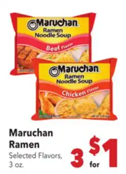 Vallarta Supermarkets Maruchan Ramen offer