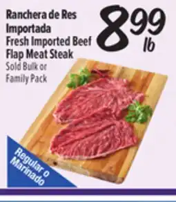 El Super Fresh Ranchera de Res Importada / Fresh Imported Beef Flap Meat Steak offer