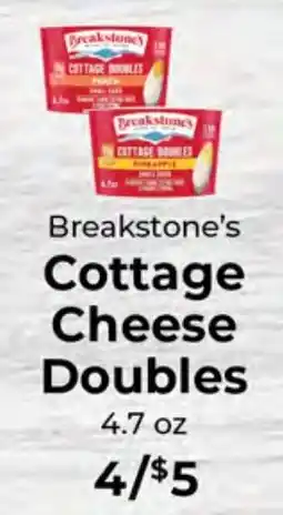 Sunset Foods Breakstone's Cottage Cheese Doubles offer