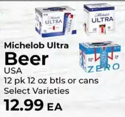 Sunset Foods Michelob Ultra Beer offer