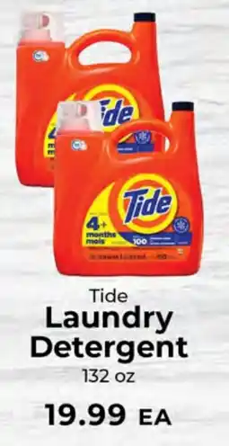Sunset Foods Tide Laundry Detergent offer