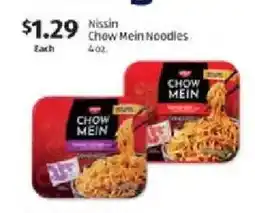 Aldi Nissin Chow Mein Noodles offer