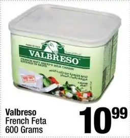 Super King Markets Valbreso French Feta 600 Grams offer