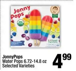 Super King Markets JonnyPops offer