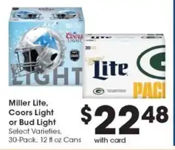 Pick'n Save Miller Lite, Coors Light or Bud Light offer