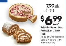Pick'n Save Private Selection Pumpkin Cake Roll offer