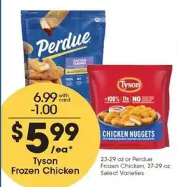 Pick'n Save Tyson Frozen Chicken offer