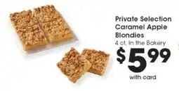 Pick'n Save Private Selection Caramel Apple Blondies offer