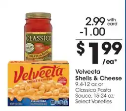 Kroger Velveeta Shells & Cheese or Classico Pasta Sauce offer