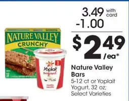 Kroger Nature Valley Bars offer