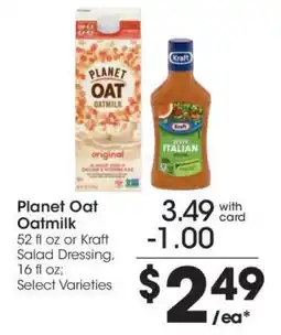 Kroger Planet Oat Oatmilk or Kraft Salad Dressing offer
