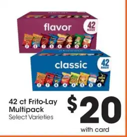 Kroger 42 ct Frito-Lay Multipack offer