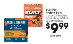 Kroger Built Puff protein bars offer