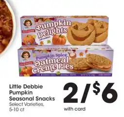 Kroger Little Debbie Pumpkin Seasonal Snacks offer