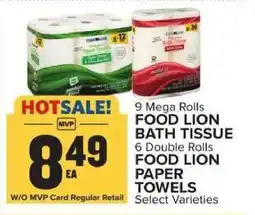 Food Lion FOOD LION BATH TISSUE / PAPER TOWELS offer