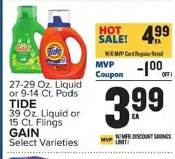 Food Lion Tide or Gain offer