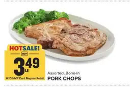 Food Lion Pork Chops offer