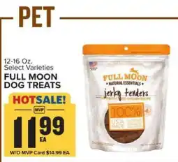 Food Lion Full Moon Dog Treats offer