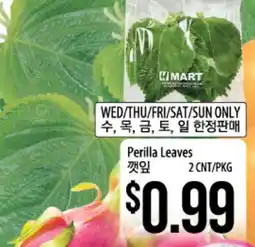 Hmart Perilla Leaves offer