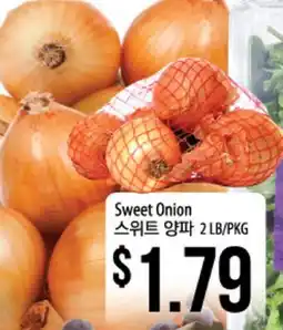 Hmart Sweet Onion offer