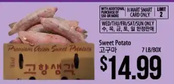 Hmart Sweet Potato offer