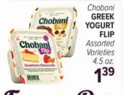 Cermak Fresh Market Chobani GREEK YOGURT FLIP offer