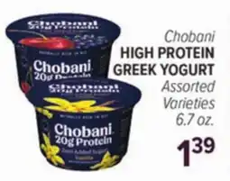 Cermak Fresh Market Chobani HIGH PROTEIN GREEK YOGURT offer