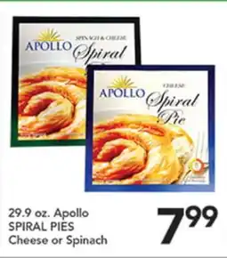 Pete's Fresh Market 29.9 oz. Apollo SPIRAL PIES offer