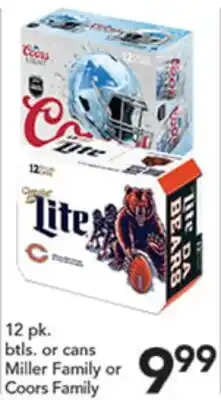 Pete's Fresh Market Miller Family or Coors Family offer