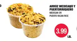 Carnicerias Jimenez MEXICAN OR PUERTO RICAN RICE offer