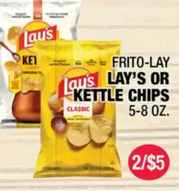 Carnicerias Jimenez FRITO-LAY LAY'S OR KETTLE CHIPS offer