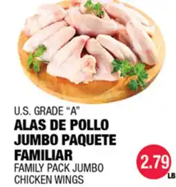 Carnicerias Jimenez U.S. GRADE A ALAS DE POLLO JUMBO PAQUETE FAMILIAR offer