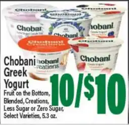 Angelo Caputo's Fresh Market Chobani Greek Yogurt offer