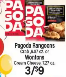 Angelo Caputo's Fresh Market Pagoda Rangoons Crab , 6.07 oz. or Wontons Cream Cheese, 7.27 oz offer