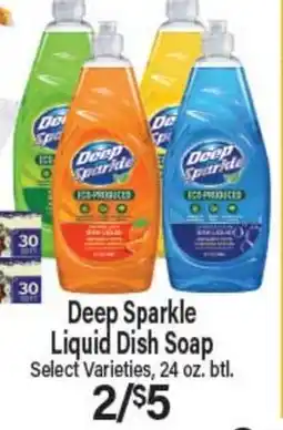 Angelo Caputo's Fresh Market Deep Sparkle Liquid Dish Soap offer