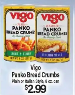 Angelo Caputo's Fresh Market Vigo Panko Bread Crumbs offer