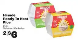 Rosauers Hinode Ready To Heat Rice offer