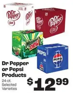 Rosauers Dr Pepper or Pepsi Products offer