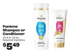 Rosauers Pantene shampoo or conditioner offer